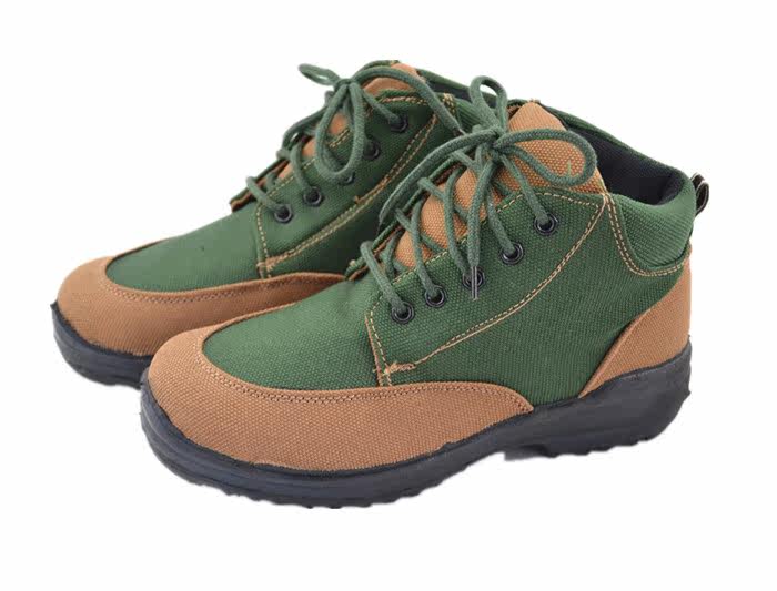 Bottes militaires - Ref 1401359 Image 6