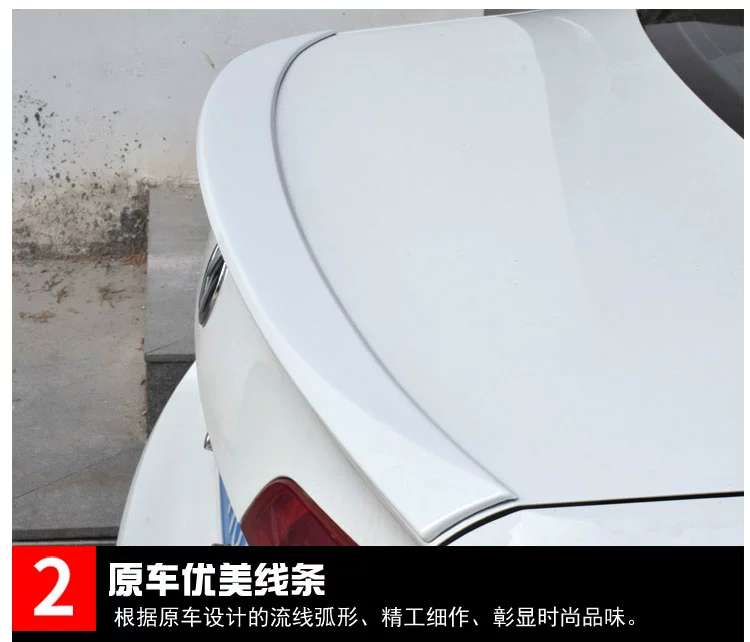 Dành riêng cho chiếc đuôi xe mới của Volkswagen 17-18