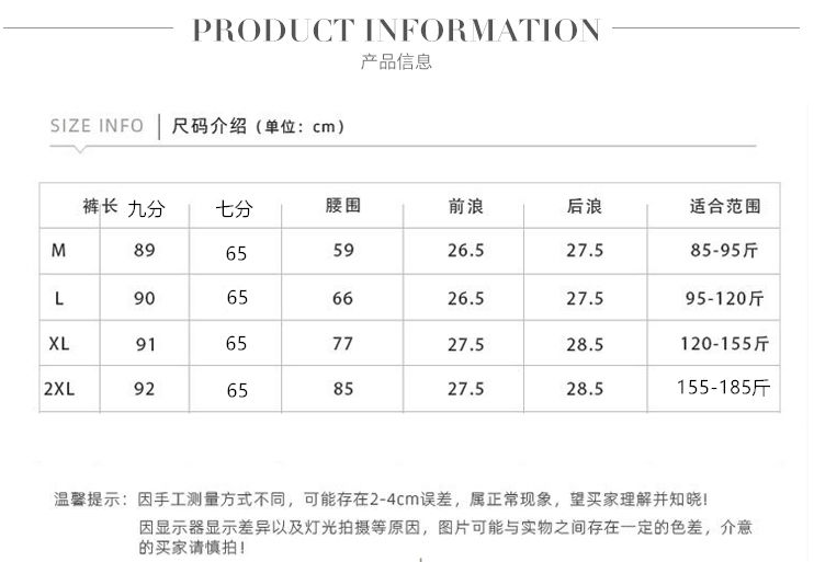 Gray Leggings Woman Was Thin Outer Wear 2020 Summer New Thin Section Modal Waist Tight Pantyhose Big Yards