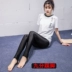 Mùa xuân và mùa thu xà cạp lụa mặc eo cao cỡ lớn bước chân quần béo mm bó sát chín điểm quần mỏng bóng nữ