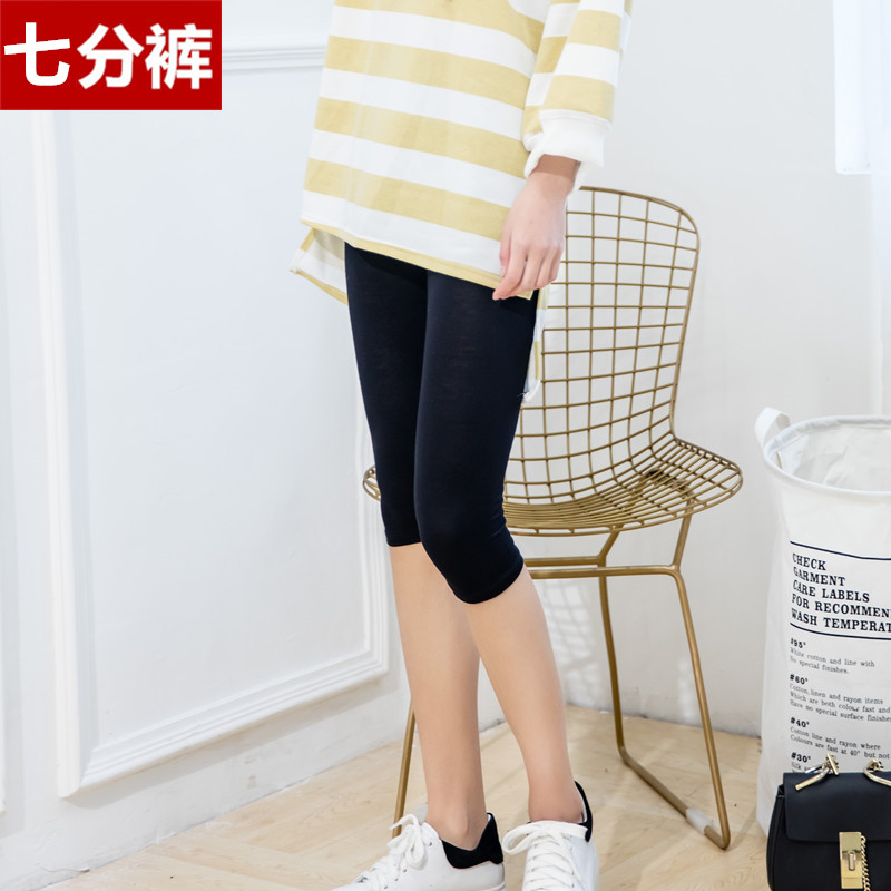 Hàn Quốc phiên bản của mùa xuân và mùa hè là mỏng cao- đàn hồi chất béo mm chân xà cạp phụ nữ mỏng phần phương thức chín quần kích thước lớn bên ngoài mặc quần áo giữ nhiệt nữ