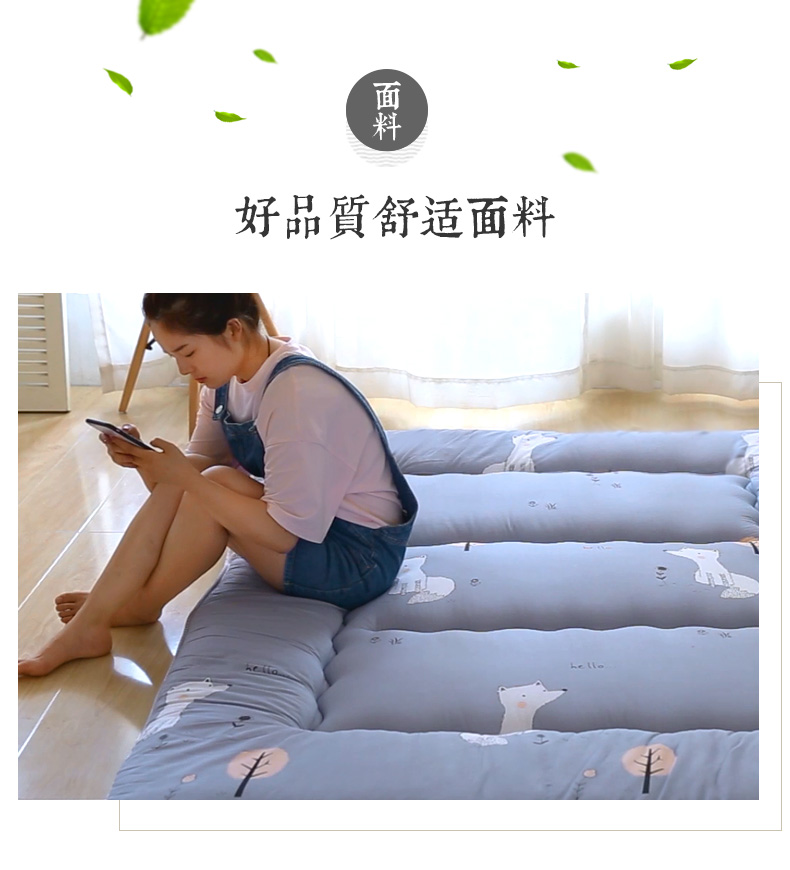 Nệm dày 10cm đôi 1,8m1,5 m nhíp có thể gập 1,2 học sinh ký túc xá giường nệm nệm chăn ga gối đệm