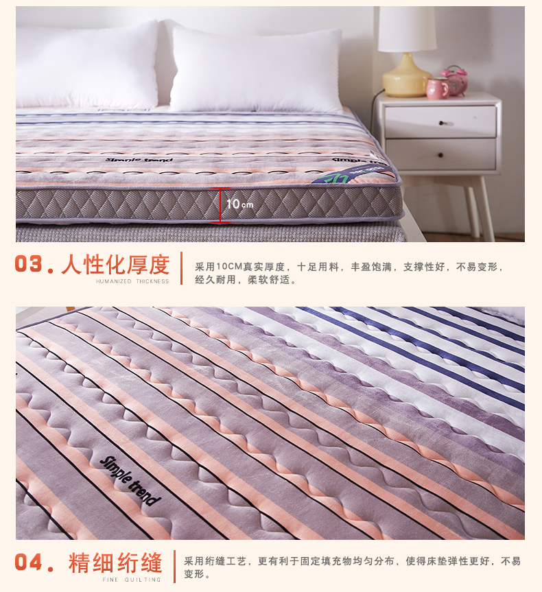 Nệm xốp dày 10cm dày 1,5? .8m có thể gập lại gấp đôi giường ngủ của ký túc xá sinh viên 褥 sàn cao su tổng hợp