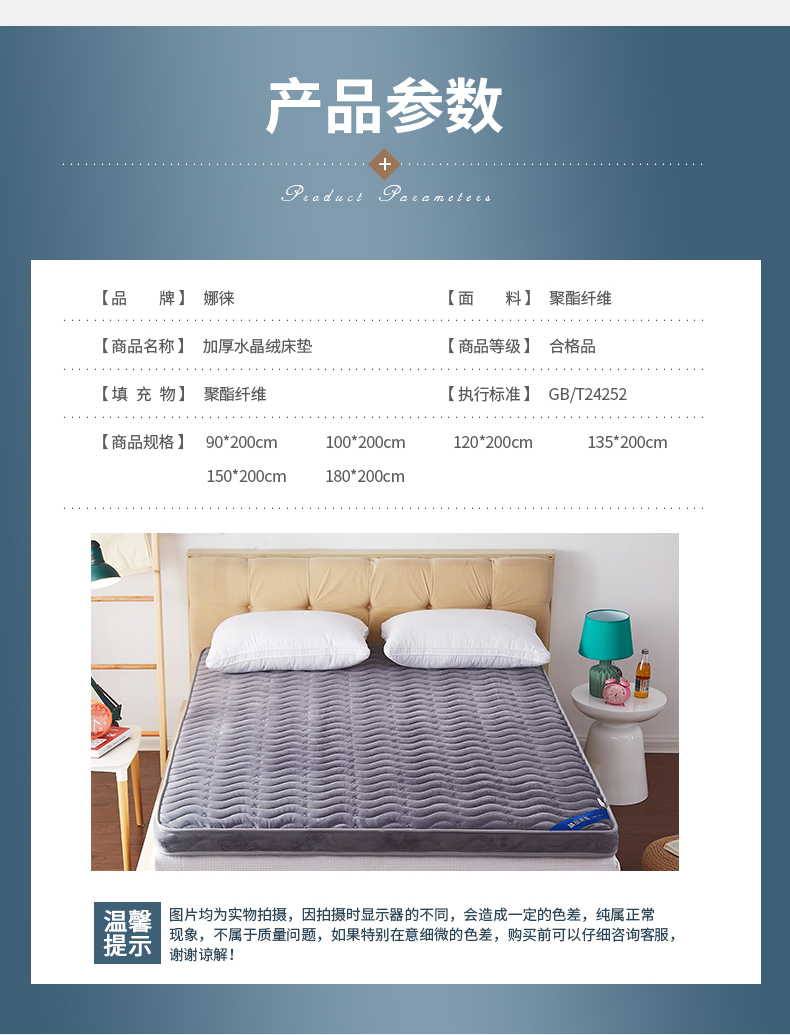 Nệm xốp dày 10cm Giường có thể gập lại được ký túc xá sinh viên thảm đôi 1,5 / 1,8m nệm kim cương 1m6