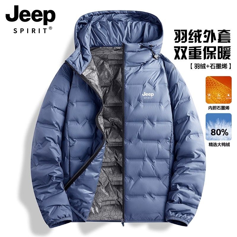 Легкий пуховик JEEP Jeep для мужчин и женщин, зимний белый утиный пух, утолщенная теплая куртка с капюшоном из графена, непромокаемая одежда