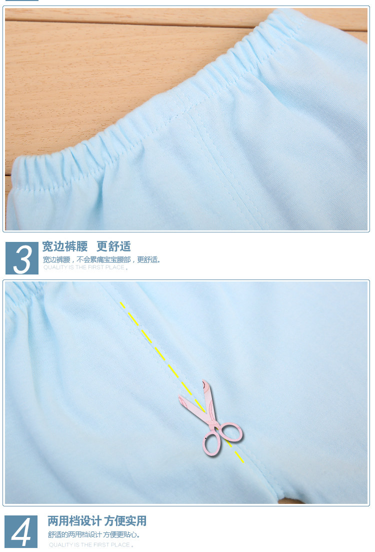 Coffret cadeau pour bébé - Vêtements + Accessoires - Ref 1951981 Image 16