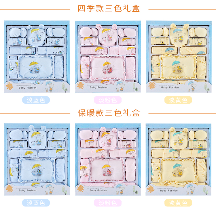Quần áo trẻ em cotton 0-3 tháng 6 sơ sinh bộ quà tặng mùa thu và mùa đông quần áo quà tặng đầu tiên trăng tròn bé nguồn cung cấp