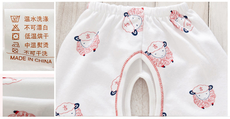 Coffret cadeau pour bébé - Vêtements + Accessoires - Ref 1952536 Image 25