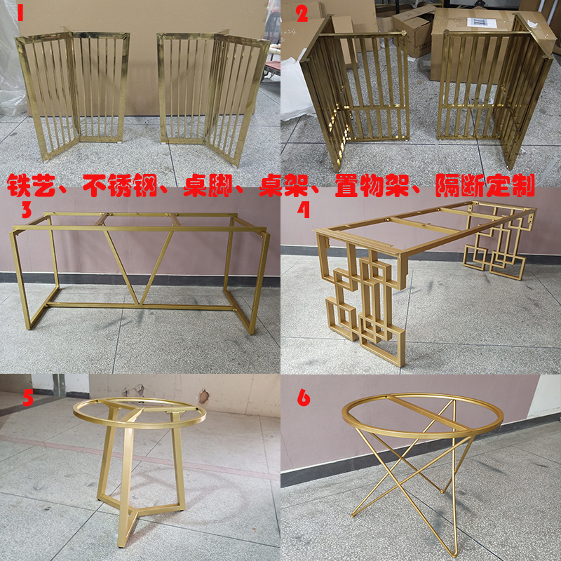 Wrought iron stainless steel bracket Office conference table Computer table feet table legs Bar table stand Dining table feet Coffee table feet Hot sale