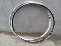 Alexrims Subhunter Wish2 8V DH19 Mountain Bike Ring Bicycle V Brake Ring