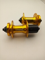 Kunten Mountain Bike Bicycle 32 Hole Cartridge Quick Removal Bearing Drum Cartridge Drum