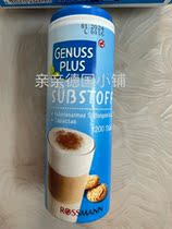 Spot Germany Health Sugar Sugar Slices Sussstoff genuss1200 Grain control Down 2024 1