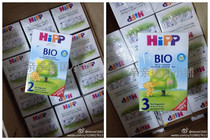 German direct mail German Hebao Hipp blue box organic baby milk powder 1 section 2 paragraphs 3 paragraphs 600g 4 boxes