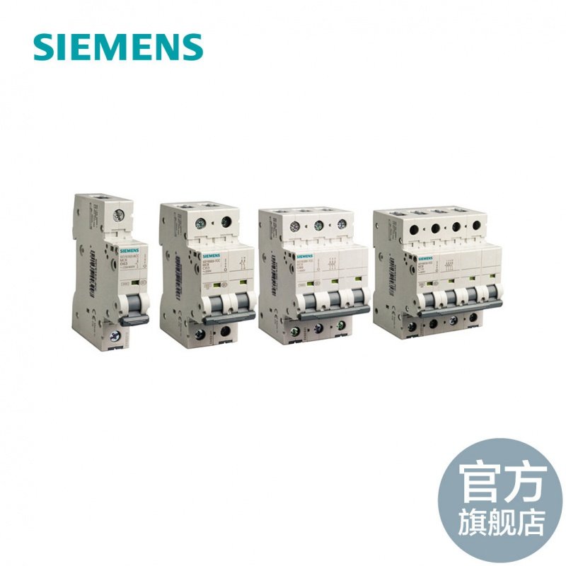 Siemens 5SY small circuit breaker 5SY6 C0 3 3P