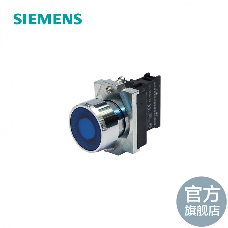 Siemens 3SB6 flat head with light button metal 1NC 22mm red fleeting 24V AC DC