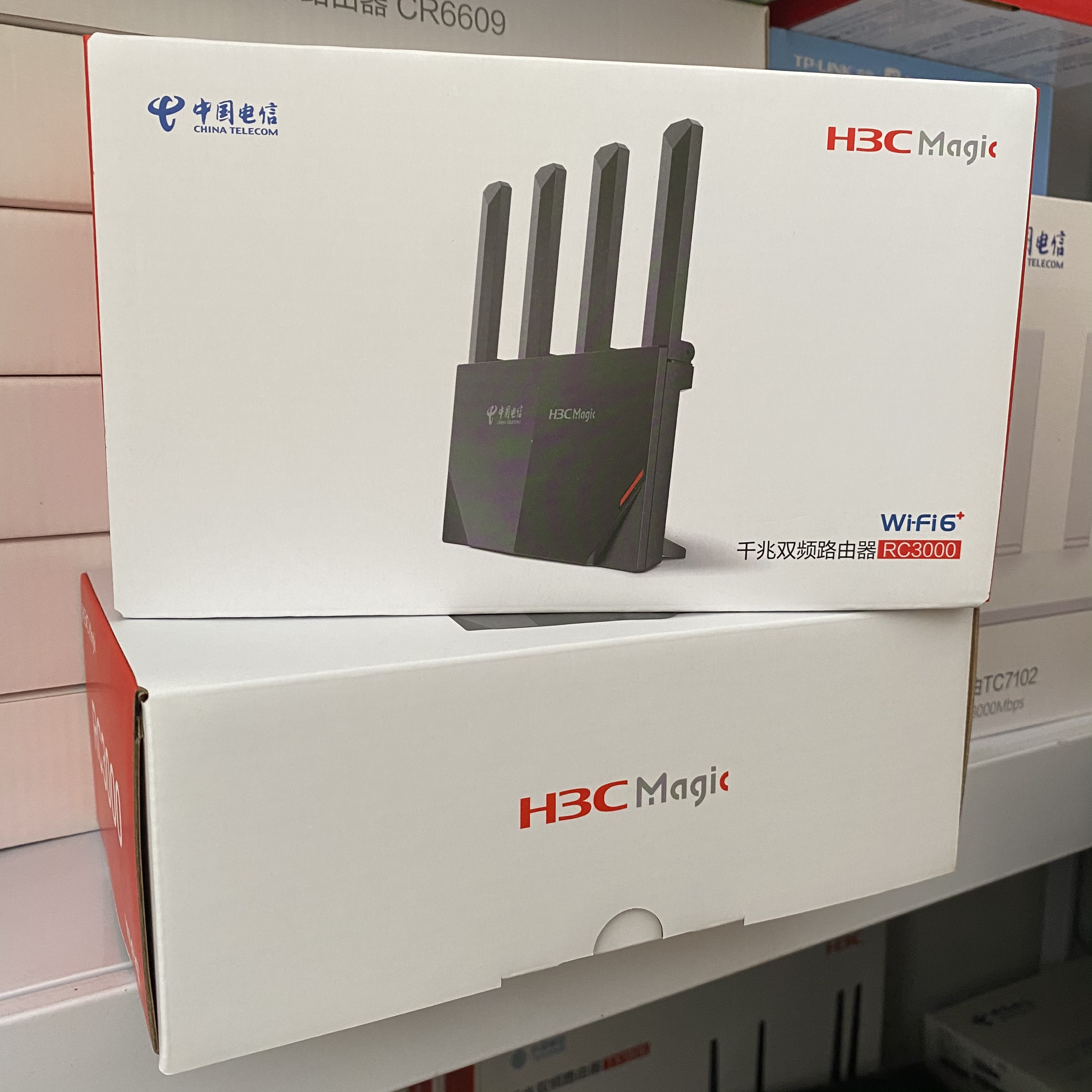 H3C H3C RC3000 Huazzo wifi6 Telecom Edition 3000M Dual one thousand trillion Router RT3000 Mobile Edition-Taobao