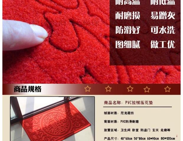 Thảm cửa phòng tắm thảm nhà bếp nhà bếp hấp thụ thảm nhập cảnh thảm cửa phòng tắm bán buôn thảm cầu thang