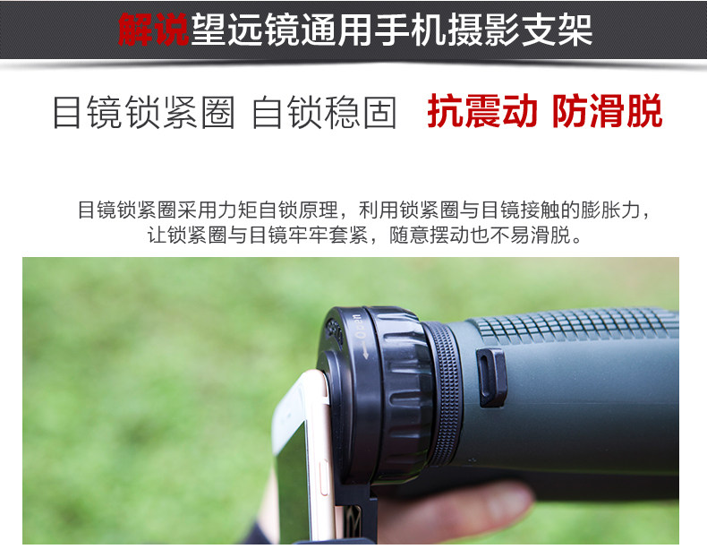 Support téléphone mobile BOSMA - Ref 1360718 Image 9