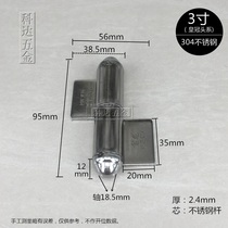 304 all stainless steel hinge 3 inch non-porous welding and unloading hinge chain stainless steel core thickened shaft disassembly crown head