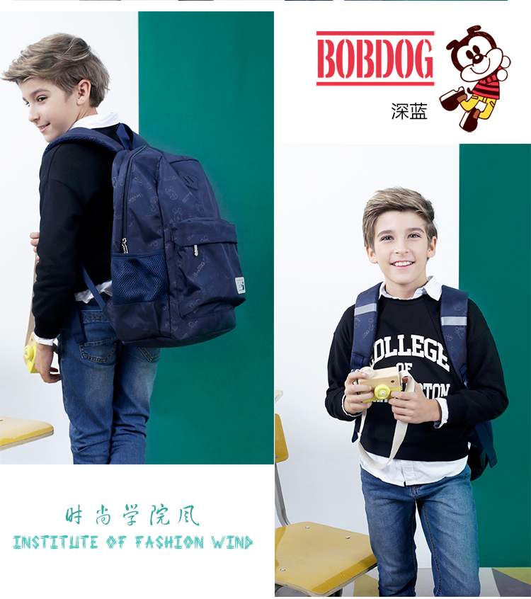 Babu bean bag trường tiểu học nam 1-3 lớp gánh nặng bé gái 6-12 tuổi - Túi bé / Ba lô / Hành lý túi xách cho bé trai