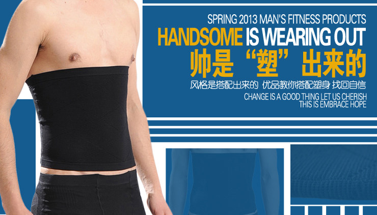 Corset P15 en spandex - Ref 682343 Image 7