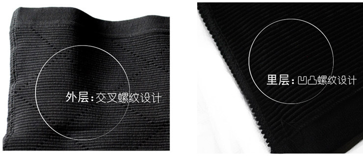 Corset P15 en spandex - Ref 682343 Image 14