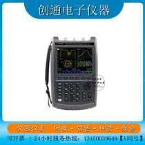 Agilent N9915A handheld microwave combination analyzer