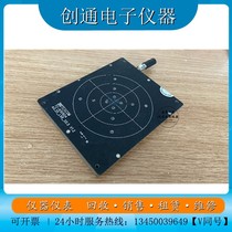 Sale of original installed TESCOM antenna coupler TC-93060A 3G 6G coupling plate