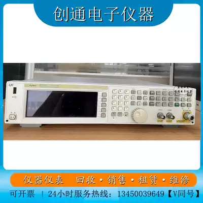 Sell Agilent N5181A N5182A N5183A MXG analog signal generator