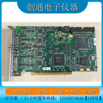 US NI PCI-6723 Data Acquisition Card