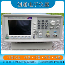 Tektronix AFG1022 25m double trace dual digital oscilloscope for sale