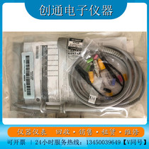 N2863B oscilloscope probe KEYSIGHT300M probe AGILENT probe N2863B