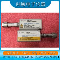 Sales Agilent power probe E4412A