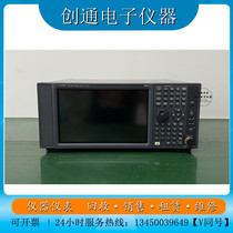 Agilent N9020B spectrum analyzer N9020B