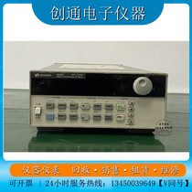 Spot Rent Second-hand Original Clothing Agilent Anteren 66319D Two-way Output Mobile Communications DC Power