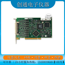 US NI PCI-6713 Data Acquisition Card