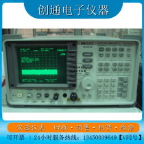 HP HP 8561E spectrum analytical instrument instrument
