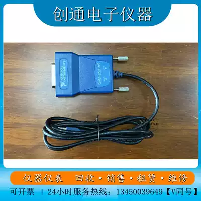 Original used original gpibcard American NI GPIB-USB-HS card 778927-01 for sale