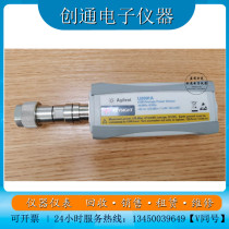 Agilent Power Meter U2021XA U2022XA U2000A U2000B U2000H U2001A