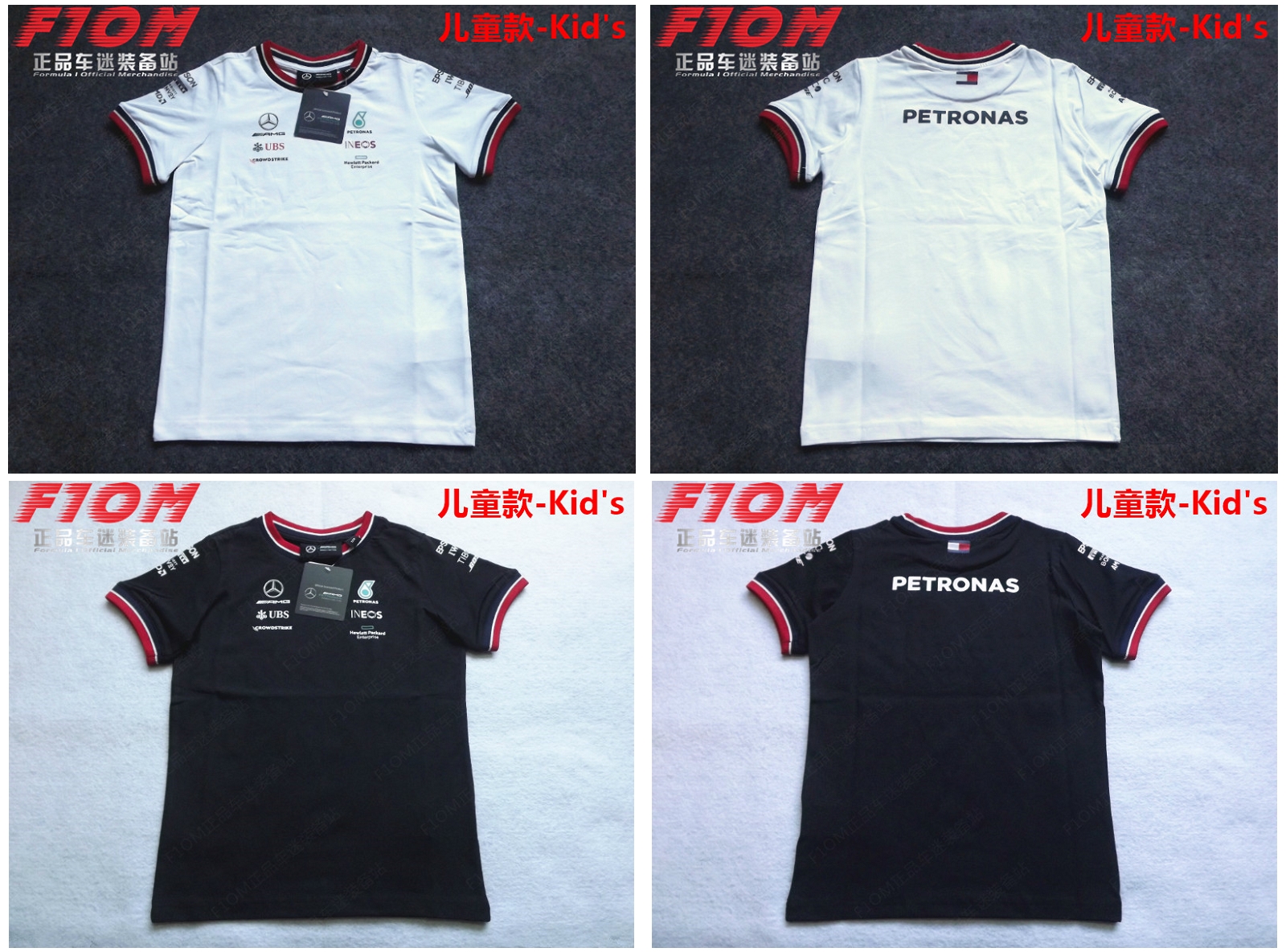 Children's suit F1 Mercedes team Benz AMG 2021 short sleeve T-shirt Sport Tee racing suit