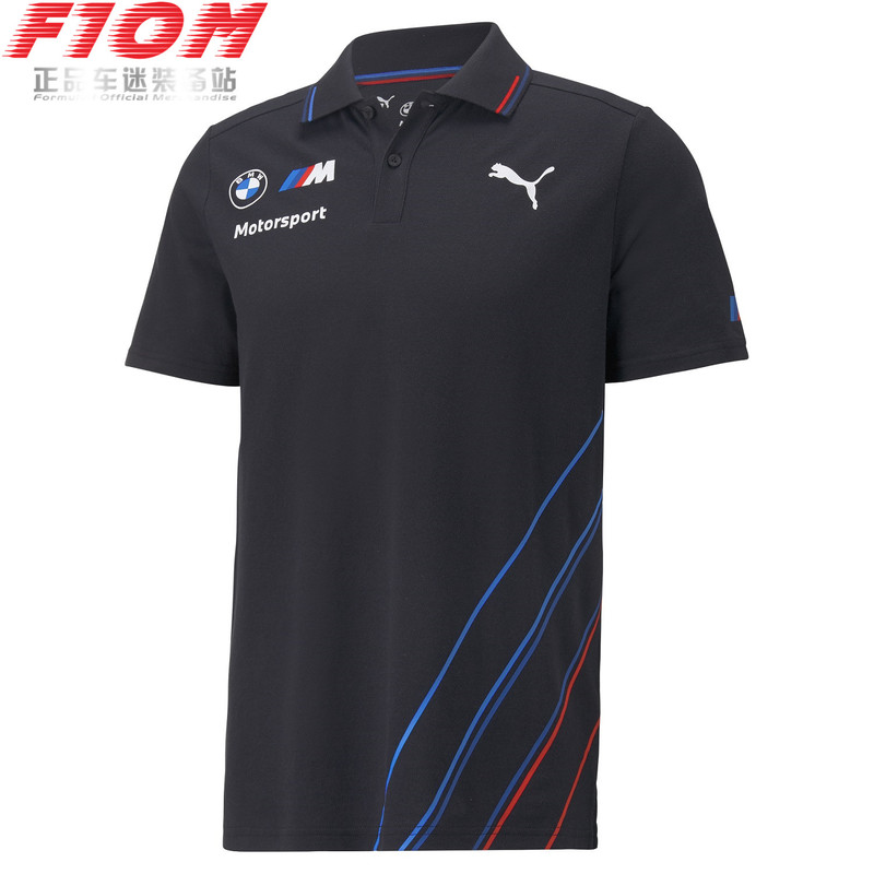 Bmw Team Bmw 2025 Short-Sleeved Polo Shirt Lapel T-Shirt Summer Sports Casual Tee Puma Bmw Team Bmw 2025 Short-Sleeved Polo Shirt Lapel T-Shirt Summer Sports Casual Tee Puma