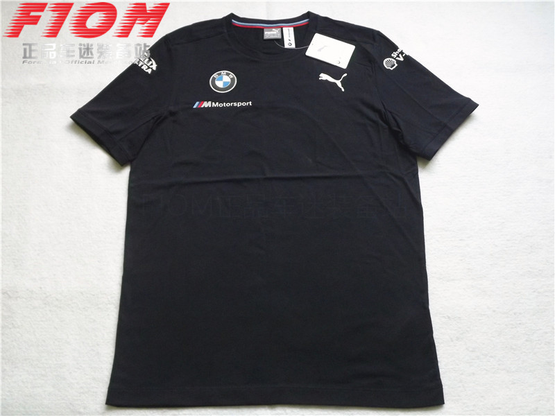 DTM BMW Team BMW 2021 Short Sleeve T-Shirt Athleisure Tee Racing Suit Puma Puma