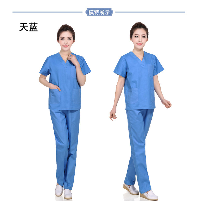 Tenue infirmière - Ref 1858581 Image 30