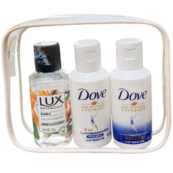 Travel size toiletries shampoo shower gel small bottle portable wash set travel waterproof wash bag customization