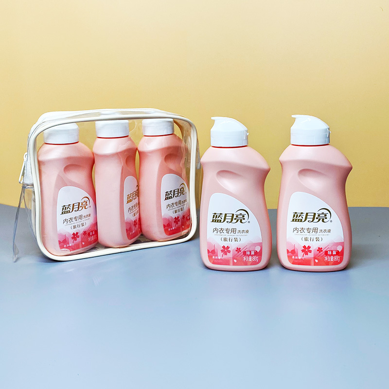 Blue Moon laundry detergent underwear special travel small bottle men and women wash underwear sterilization blood stains trial bag cleaning liquid