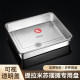 Antibacterial 316L Tiramisu Mold with Transparent Lid