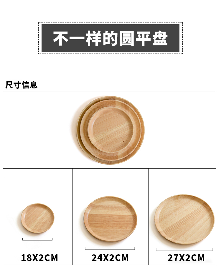 Sushi tấm Nhật Bản khay hình chữ nhật nhà món ăn nhà hàng khách sạn rắn gỗ khay trà khay khay khay khay gỗ chữ nhật