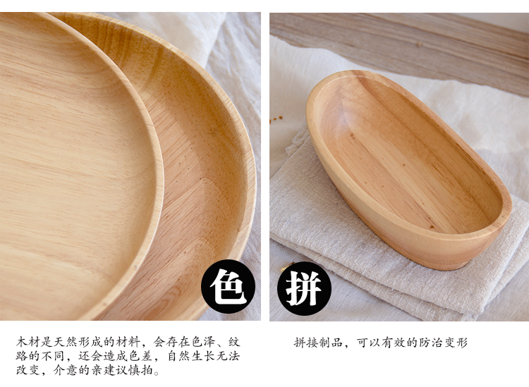 Tấm gỗ tấm sushi Nhật Bản tấm khay hình chữ nhật món ăn gia đình nhà hàng khách sạn khay trà gỗ rắn khay cốc đũa gỗ trắc