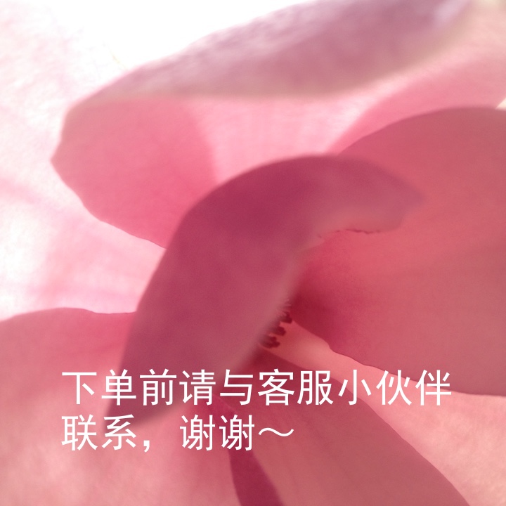 The price difference for postage