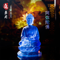 New boutique craft imitation glass Amitabha Buddha statue home Buddha hall offering handicraft ornaments manufacturers